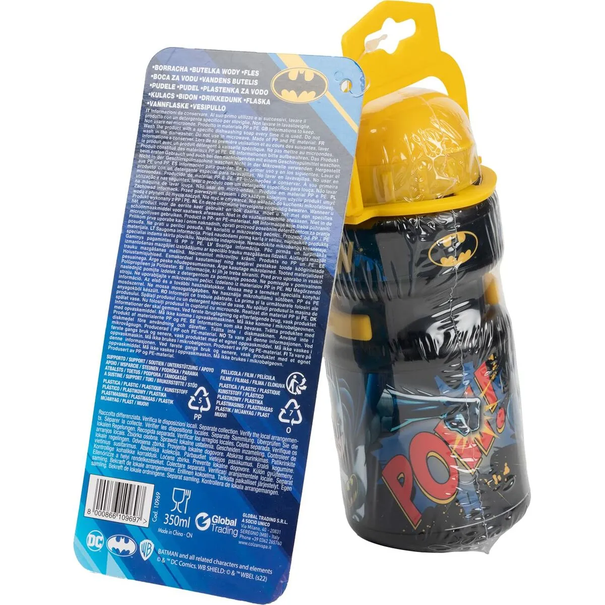 Childrens Bike Bottle by Batman Cz10969 Yellowblack 350 Ml Yellow