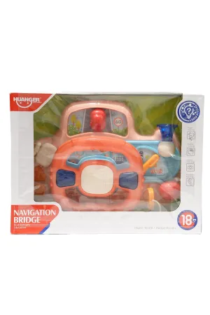 Huanger Baby Navigation Bridge