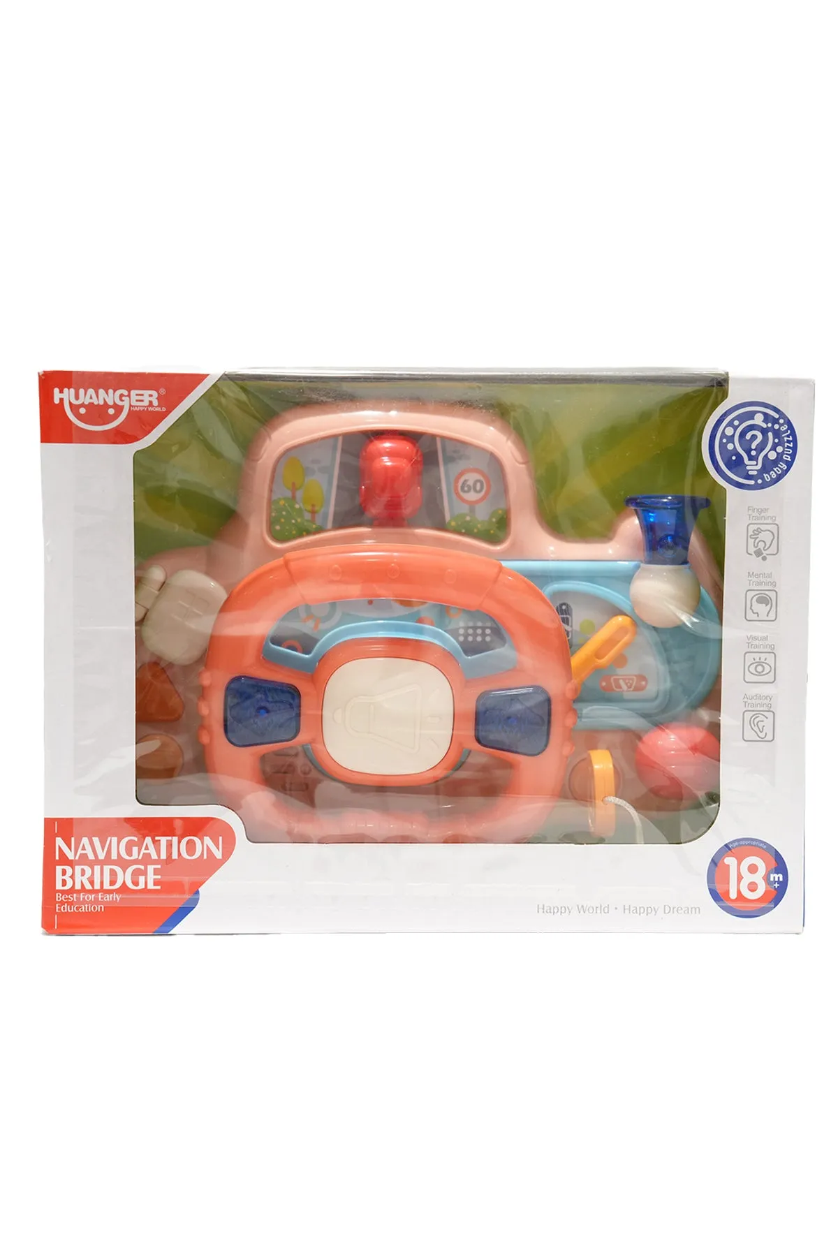Huanger Baby Navigation Bridge